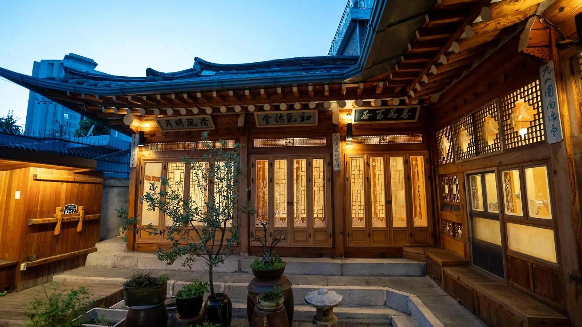 Villa Heosimjae Seúl